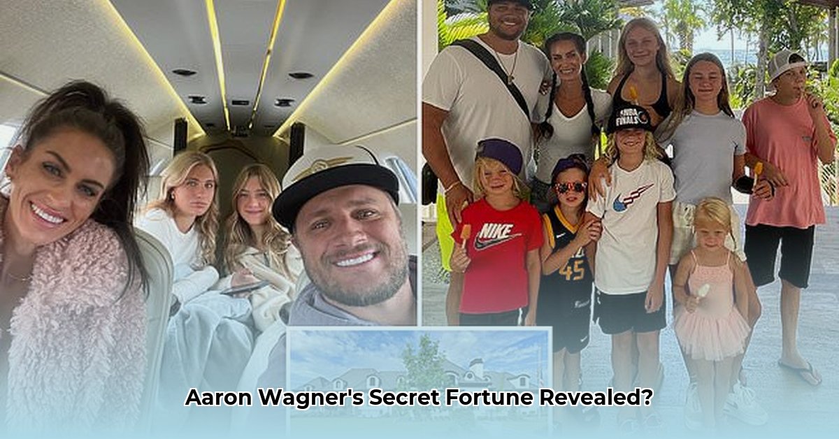 aaron-wagner-net-worth